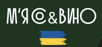 Мясо&Вино